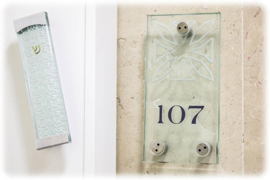 107 - King David Residence - Jerusalem-Rent Luaran gambar